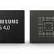 Samsung UFS 4.0